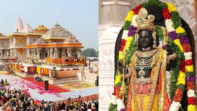A 45-day-long Raag Seva for Ram Lalla begins in Ayodhya