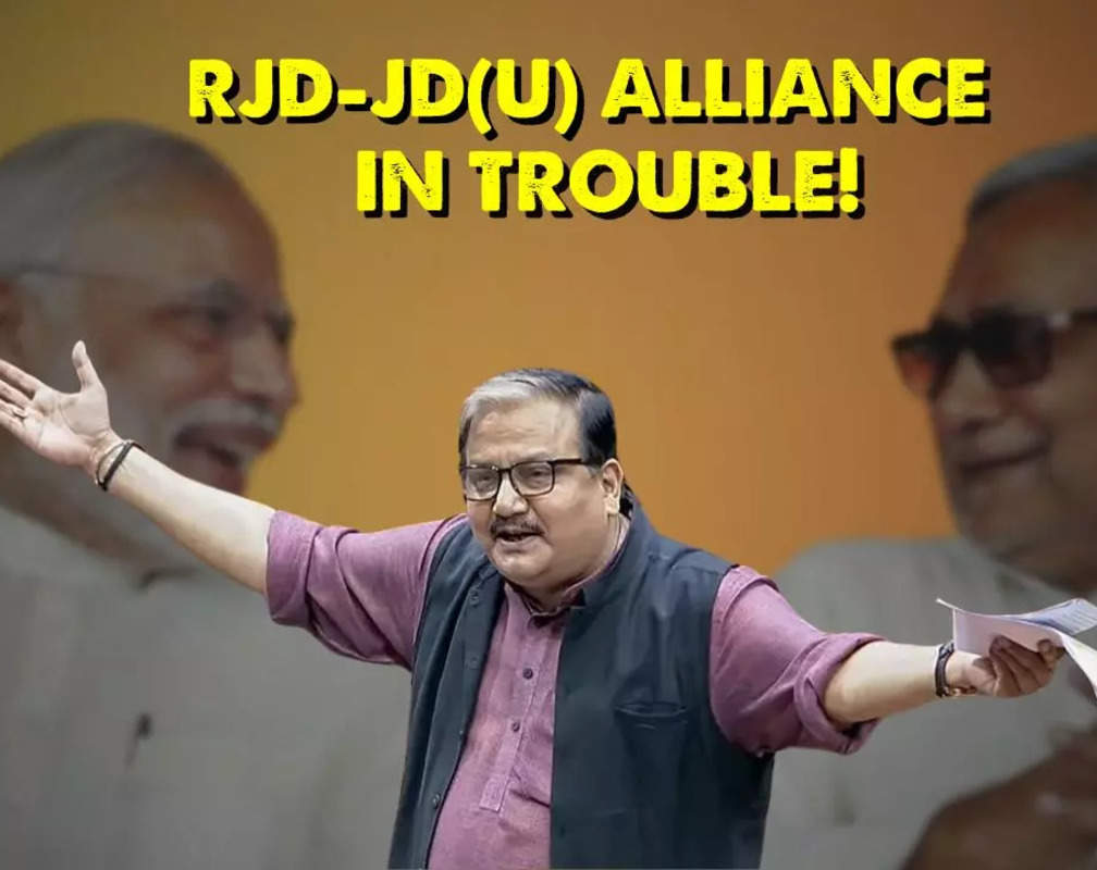 
“Just a rumour…” RJD’s Manoj Jha rejects chances of JDU forming alliance with BJP
