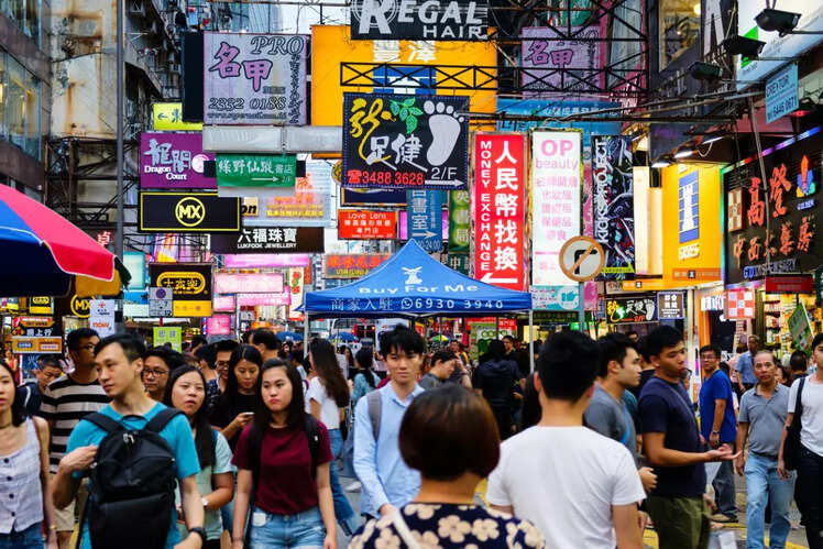 People&rsquo;s Republic of China: Average IQ = 104.1