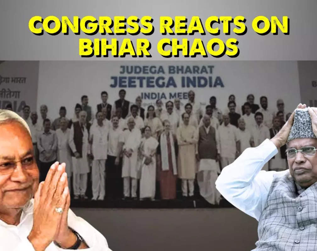 
“Mallikarjun Kharge tried to talk to CM Nitish Kumar but…” Jairam Ramesh on Bihar political turmoil
