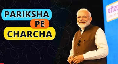 PPC 2024: Education minister reviews preparations for 'Pariksha Pe Charcha'