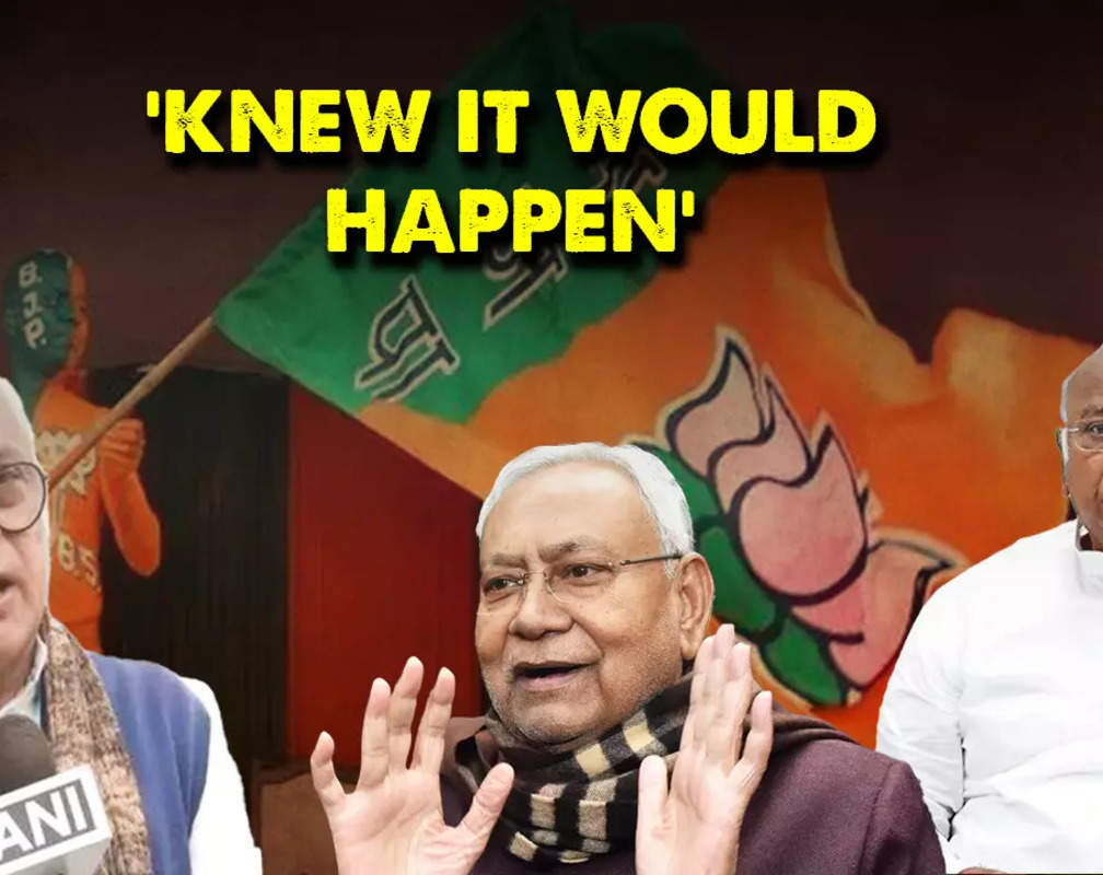 
“Knew it would happen,” says Mallikarjun Kharge on Nitish Kumar’s exit from Mahagathbandhan
