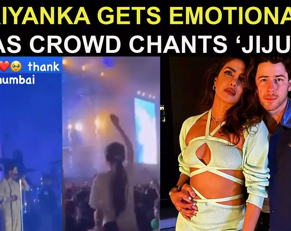 
Emotional Priyanka Chopra shares video from national 'Jiju' Nick Jonas' live concert
