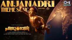 Hanu Man | Malayalam Song - Anjanadri