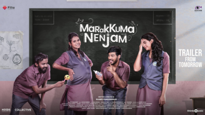 The 'Marakkuma Nenjam' teaser is a 90s nostalgia!