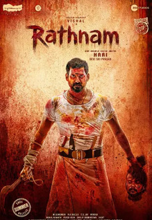 Rathnam