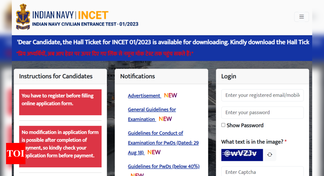 Indian Navy recruitment: INCET 1/2023 admit card out for 919 vacancies; Direct link to download |