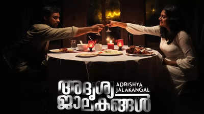 Tovino Thomas starrer ‘Adrishya Jalakangal’ to screen at Fantasporto International Film Festival