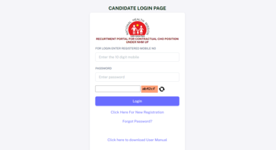 UP NHM CHO recruitment 2024: Registrations for 5582 posts underway; Direct link to apply