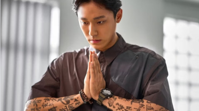 Upcoming thriller ‘Exhuma’ starring Lee Do-hyun and Kim Go-eun: what you should know