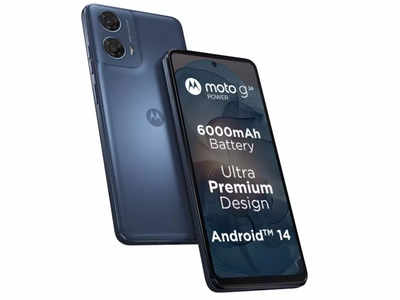Moto G24 Power smartphone with Android 14, 6,000 mAh battery launched in  India: Price, specs and more - Times of India