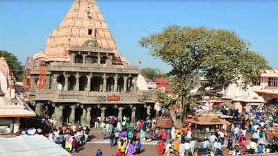 Fake page created in name of Mahakaleshwar temple in Ujjain; case registered