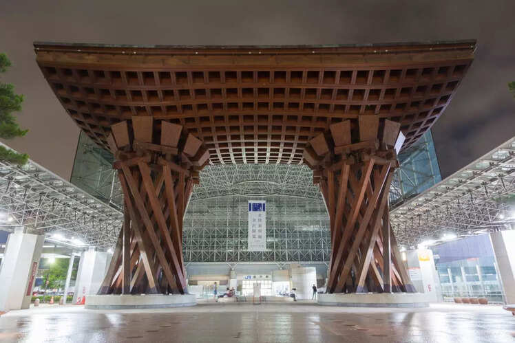 Kanazawa Station, Japan