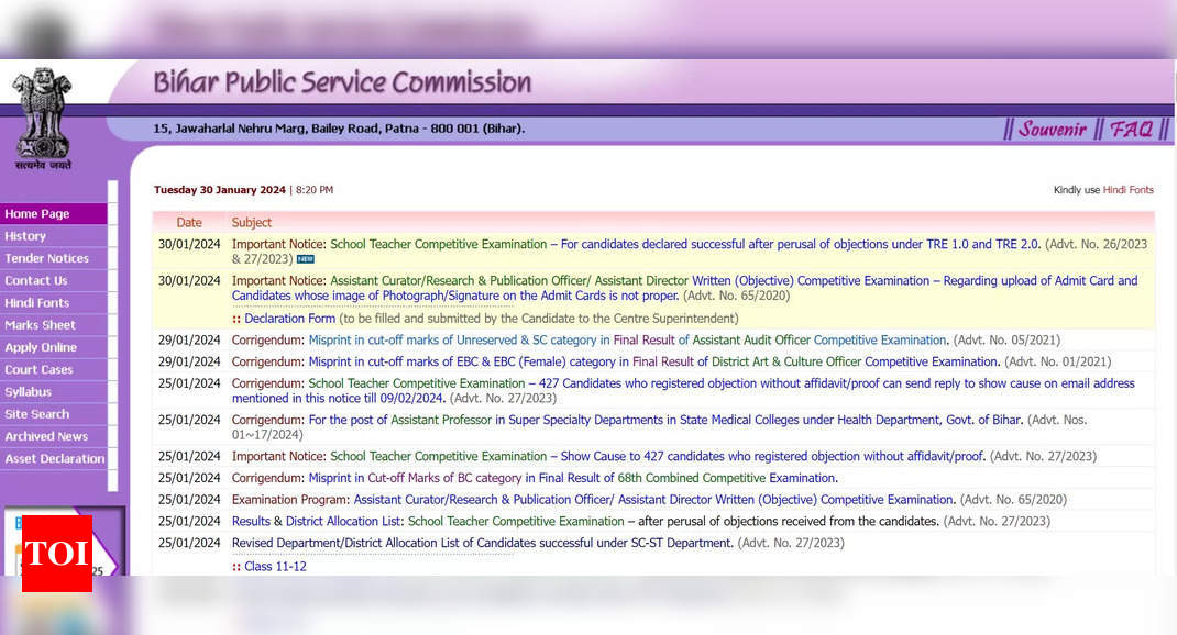 BPSC Examination Calendar 2024: Revised dates released for CCE, TRE, and other recruitments at bpsc.bih.nic.in, check schedule here
