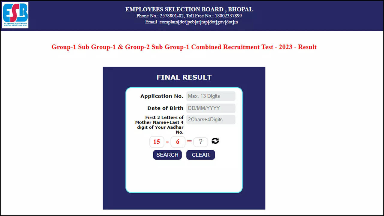 MPESB Group 1 & 2 Results: मध्यप्रदेश कर्मचारी चयन मंडल (MPESB) ने जारी किया ग्रुप 1 व 2 कंबाइंड रिक्रूटमेंट परीक्षा का परिणाम, इस डायरेक्ट लिंक से करें डाउनलोड