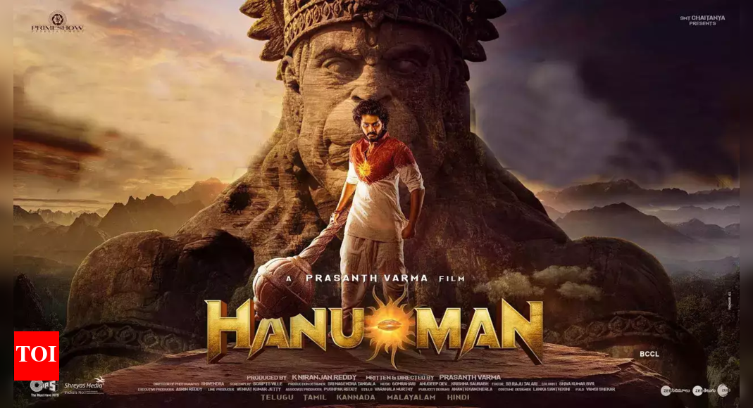 Prasanth Varma's 'Hanu Man' likely to release in 3D version | Telugu ...