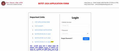 BSEB STET 2024 dummy admit card out at bsebstet2024.com, direct link here
