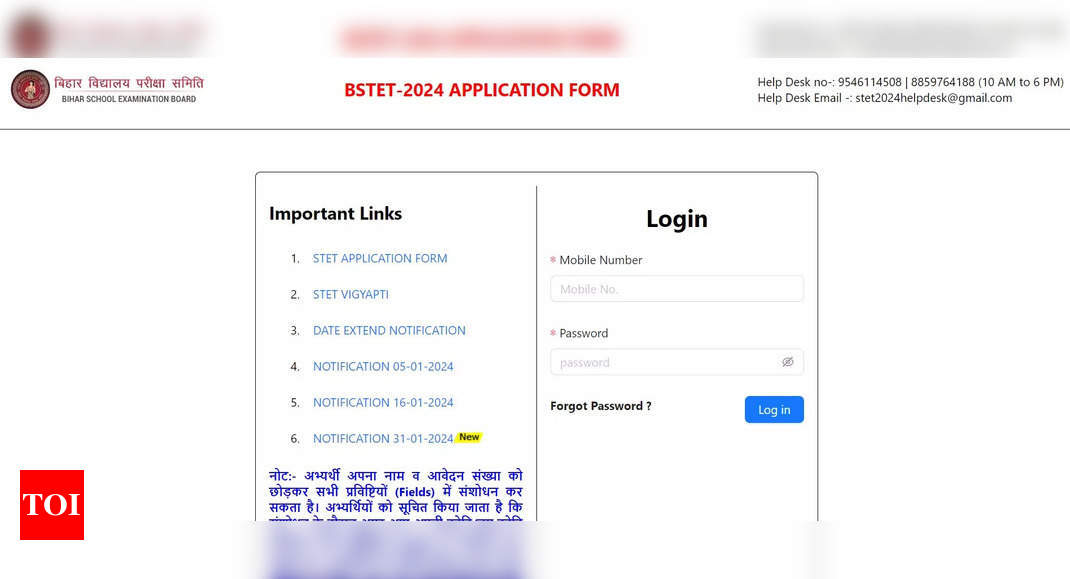 BSEB STET 2024 dummy admit card out at bsebstet2024.com, direct link here