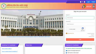 CGPSC PCS Prelims 2023 Admit Card Released at psc.cg.gov.in; Download Here
