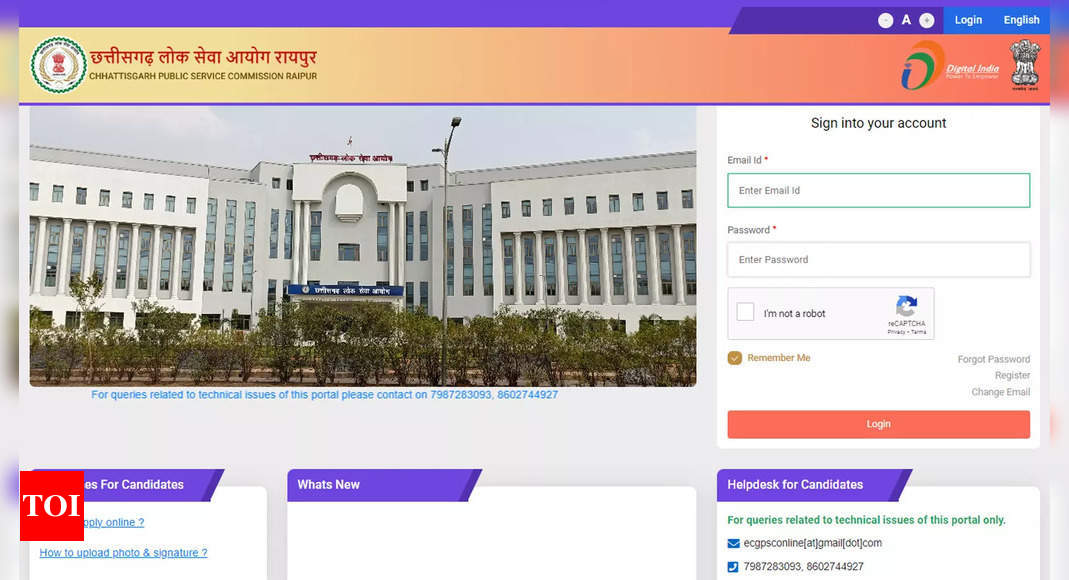 Download CGPSC PCS Prelims 2023 Admit Cards |