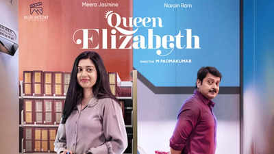 ‘Queen Elizabeth’ OTT release: When and where to watch the Meera Jasmine and Narain starrer