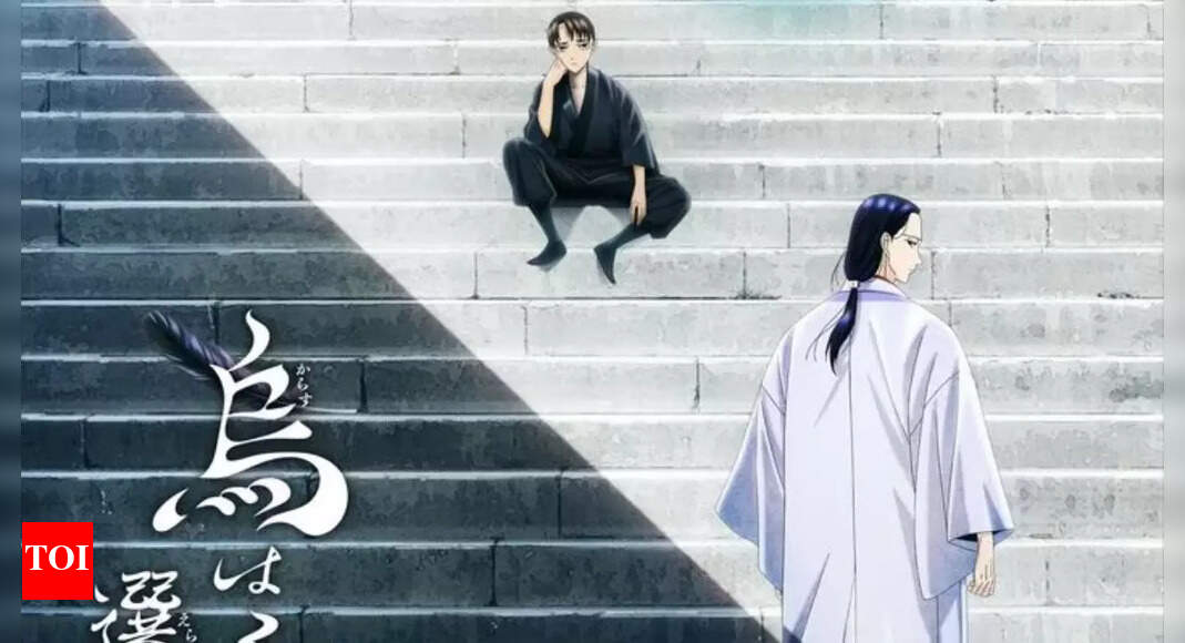Karasu wa Aruji wo Erabanai Anime Adaptation - Trailer, Key Visual