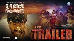Mrudhu Bhave Dhruda Kruthye - Official Trailer
