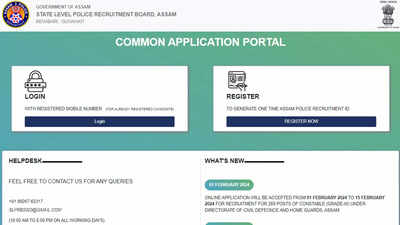 SLPRB Assam Police Constable Recruitment 2024: Apply for 269 Vacancies; Direct Link