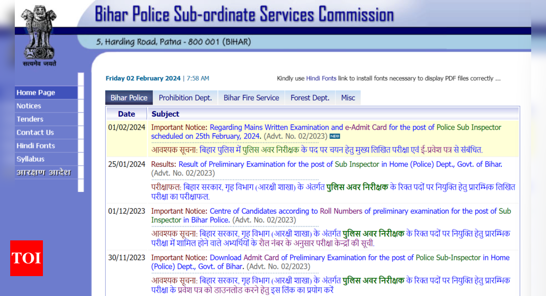 Bihar Police SI Recruitment 2023: Bihar Police SI Main exam date announced, admit card out on Feb 6; check important instructions issued by BPSSC