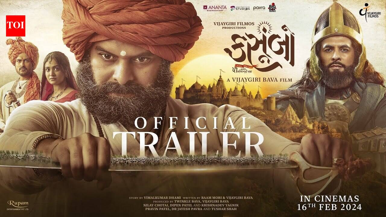 Kasoombo Movie Review: It's a visual treat and a must-watch film