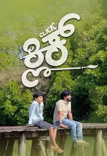 Click