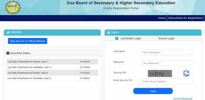 Goa Board HSSC Admit Card 2024 released at gbshse.in, direct link to download