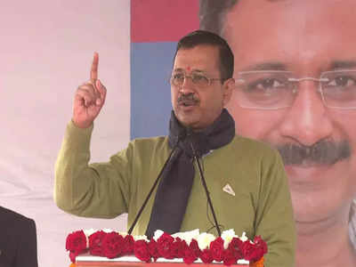 'Central government spends 4 per cent on schools while we spend 40 per cent: Arvind Kejriwal