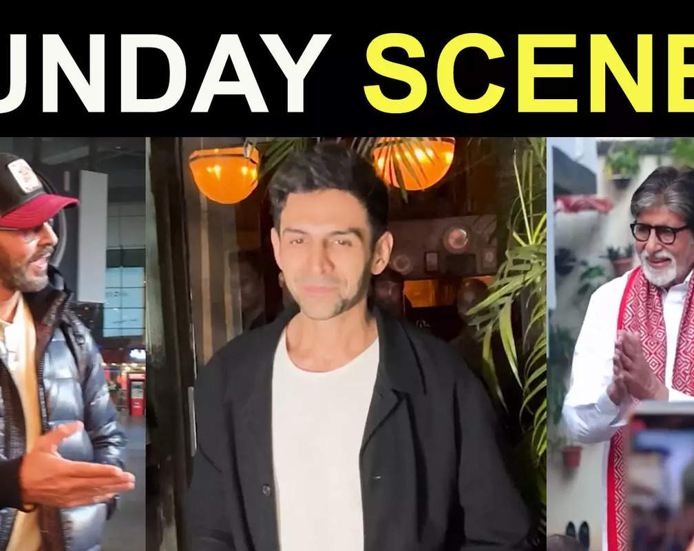 
Amitabh Bachchan's Sunday tradition; Kartik Aaryan and Dino Morea's stylish encounters
