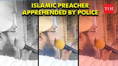 Mumbai: Islamic preacher Mufti Salman Azhari arrested for hate speech; supporters stage protest