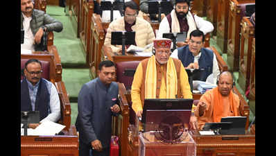 UP Budget 2024-25 highlights and key announcements