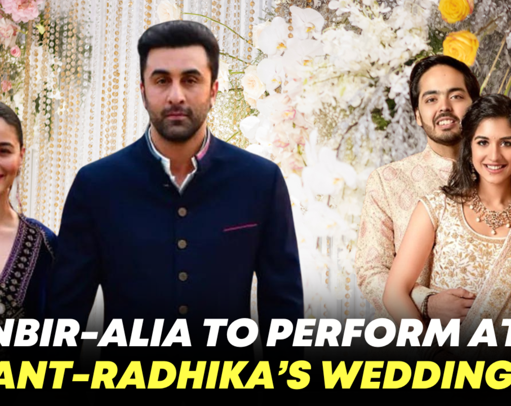 
Ranbir Kapoor-Alia Bhatt to perform at Anant Ambani & Radhika Merchant's pre-wedding functions?
