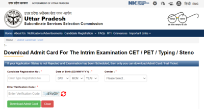 UPSSSC Forest Guard 2022: PET exam admit card released for 701 posts of Van Daroga; direct link to download