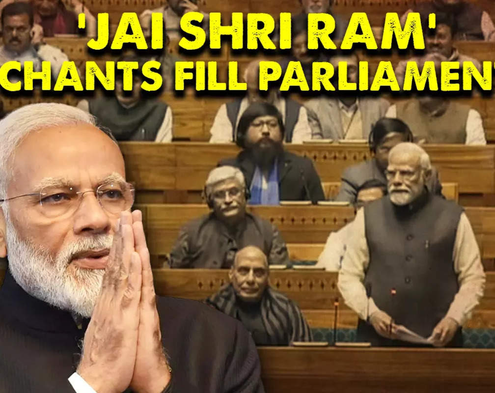 
Parliament Budget Session: Members chant 'Jai Shri Ram' upon Prime Minister Modi's arrival
