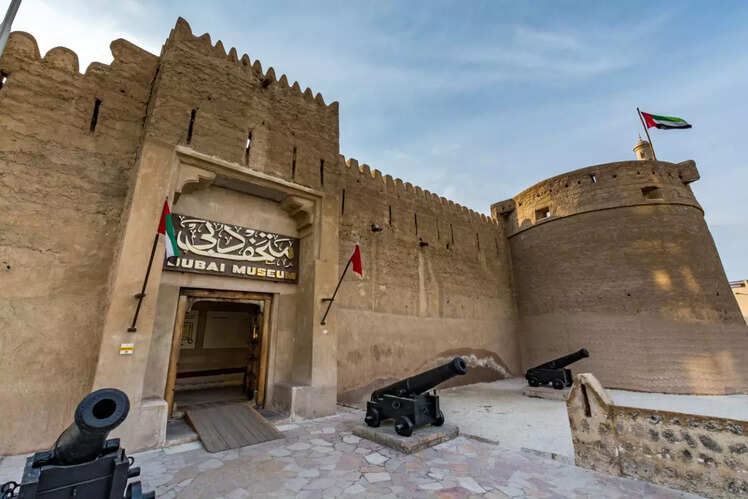 Dubai Museum
