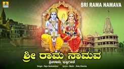Watch Popular Kannada Devotional Video Song 'Sri Rama Namava' Sung By Raja Venkatesha