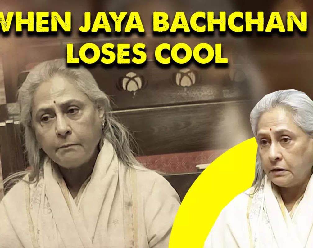 
Heated exchange! “We’re not school children…” Jaya Bachchan loses cool in Rajya Sabha
