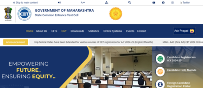 MAHACET 2024: Last date to register today for MCA, MBA and other courses, apply now