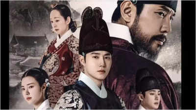 EXO's Suho, Kim Min Kyu, Hong Yeji starrer 'The Crown Prince has Disappeared' confirmed for March premiere - see new poster