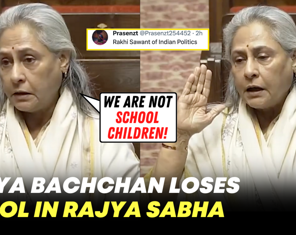 
Jaya Bachchan loses cool in Rajya Sabha, netizens call her 'Rakhi Sawant of Indian politics'
