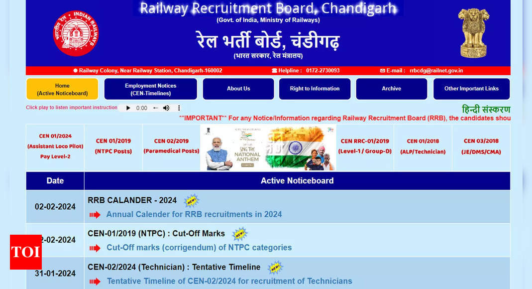 RRB Calendar 2024: Railway RRB Releases 2024 Calendar: Key Dates for ALP, Technicians, and More Revealed