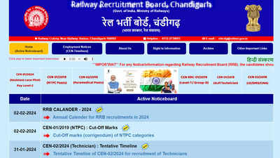 Website shop of rrb