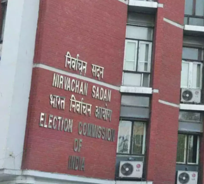 PM-led panel to meet Wednesday to select new election commissioner