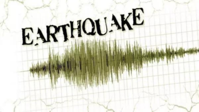 Earthquake of magnitude 4.3 hits Afghanistan