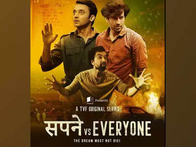 Is TVF's Sapne Vs Everyone season 2 on cards? Read more | - Times of India